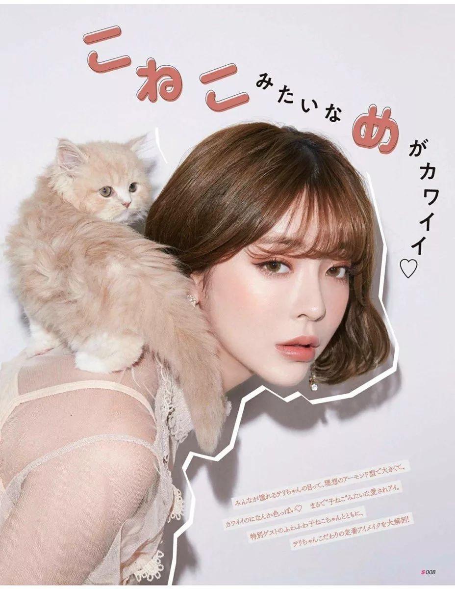 姜泰莉运动款,姜泰莉鞋子