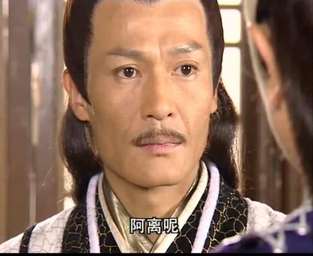 倚天屠龙记殷野王殷素素,殷素素殷野王兄妹感情好吗