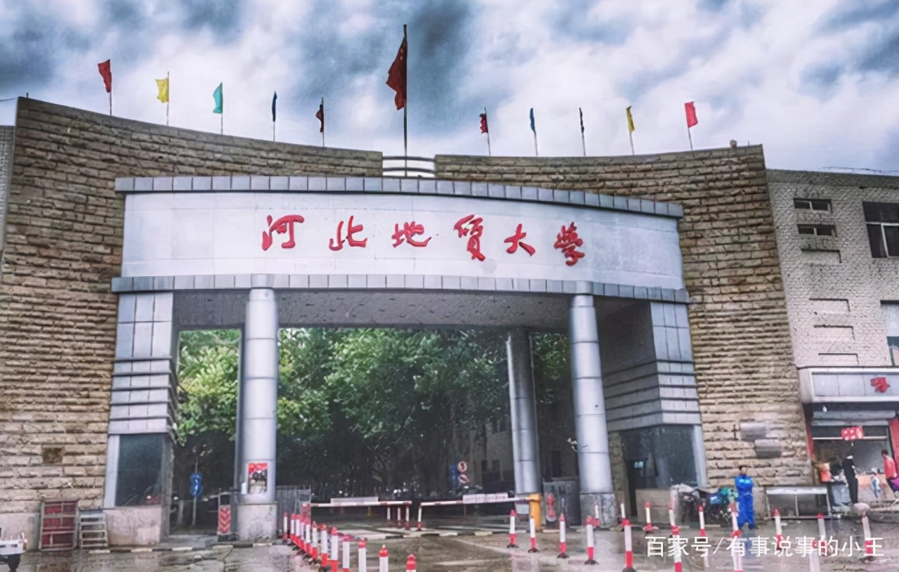 有没有什么实力强劲环境好的二本,有实力的几所大学