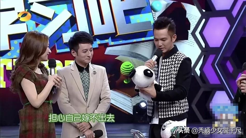 吴昕卖闲置惹争议,吴昕卖的t恤翻车视频