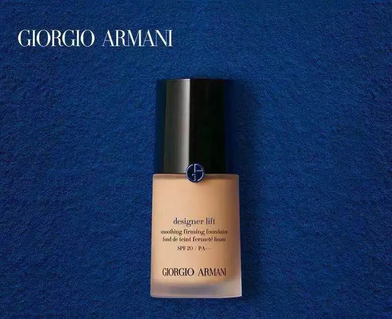 阿玛尼权力大师粉底测评,吹爆名创的粉底液