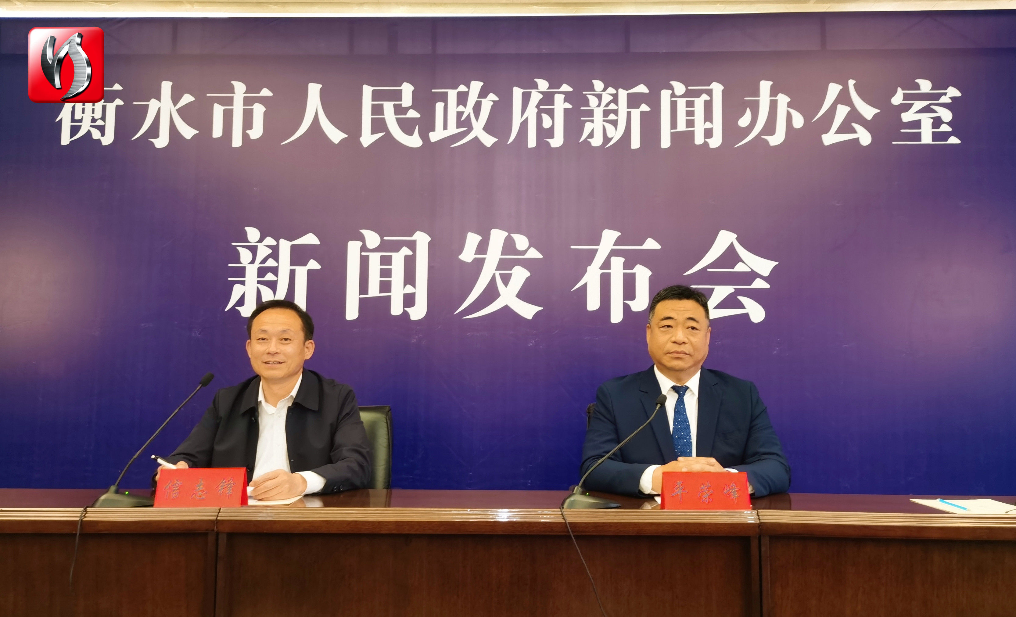 国际轮滑运动中心衡水,国际轮滑运动中心