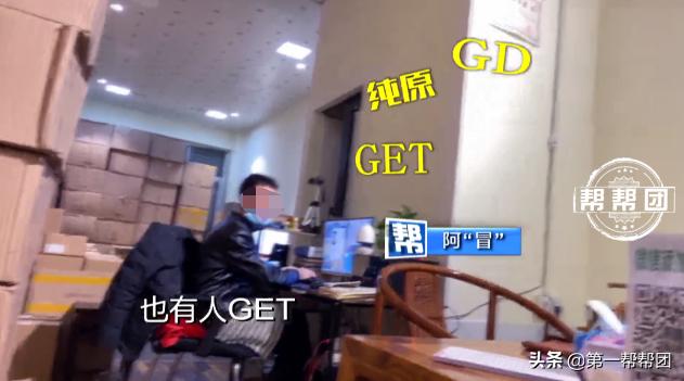 号称鬼市的莆田仿鞋,莆田鞋子鬼市一条街