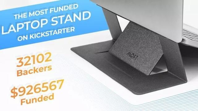 笔记本支架防颈椎病,笔记本电脑隐形支架有用吗