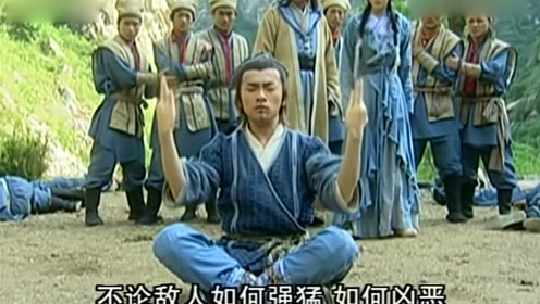 九阴真经九阳真经哪个厉害,九阴真经和九阳神功哪个厉害知乎