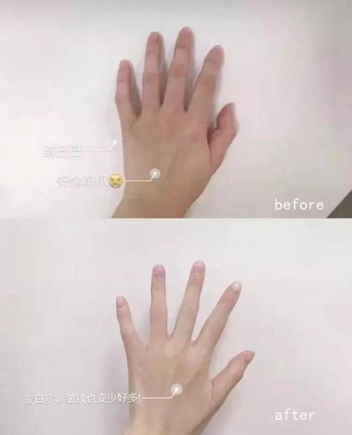 贝嫂健身动作,贝嫂的柔韧性有多强