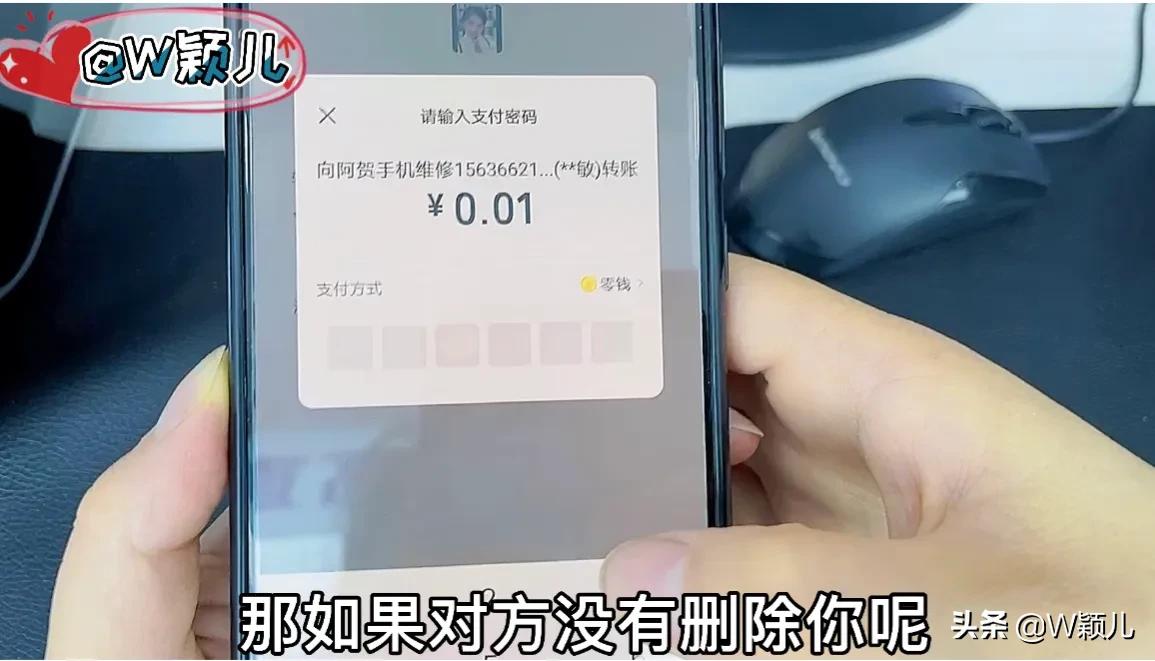 什么app检测微信僵尸粉不打扰,微信好友僵尸粉检测删除方法