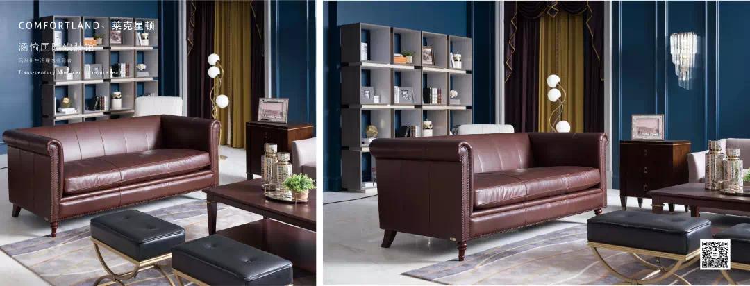 美式意境软装馆,极简意境软装馆