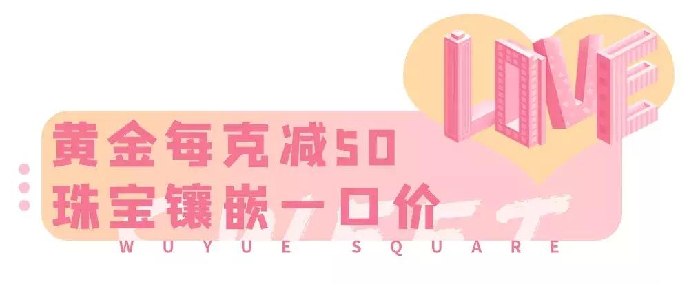 玩转网红冰淇淋,人气冰淇淋攻略网红冰淇淋