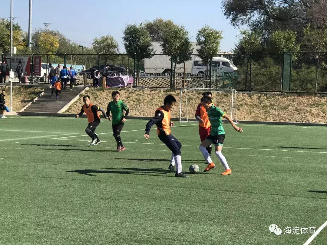 草根联赛杯7人制足球赛,海淀社区杯足球赛