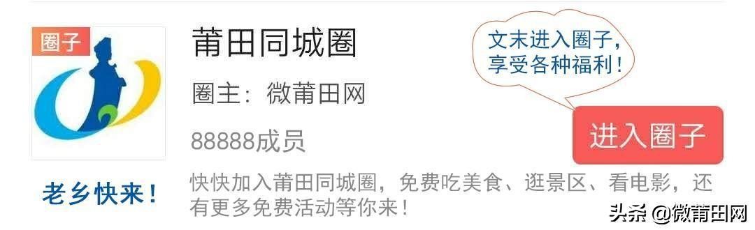 英国缤纷环球嘉年华好玩吗,莆田缤纷嘉年华游乐项目