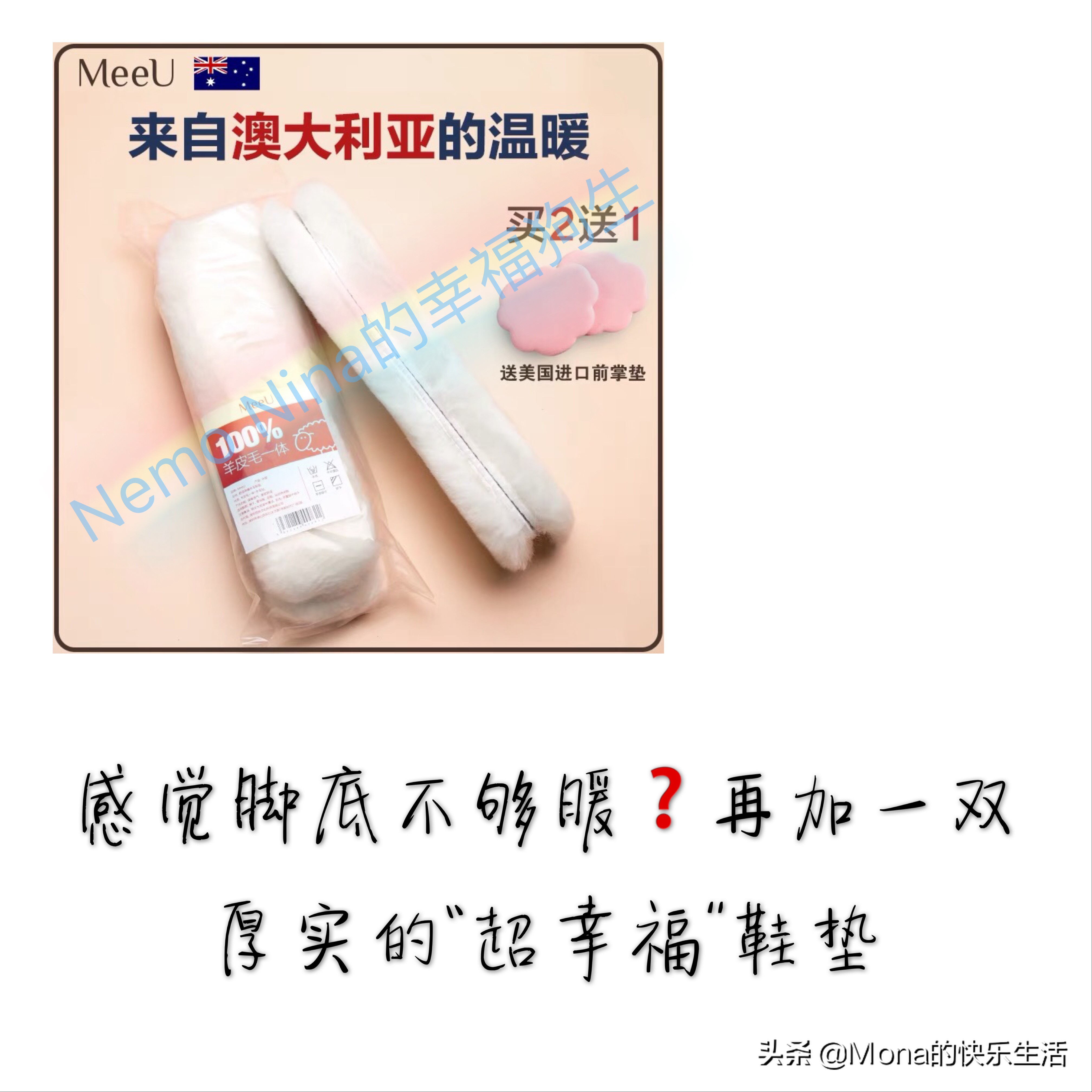 美丽不冻人的秘密，零下二十度遛狗都不觉得冷～