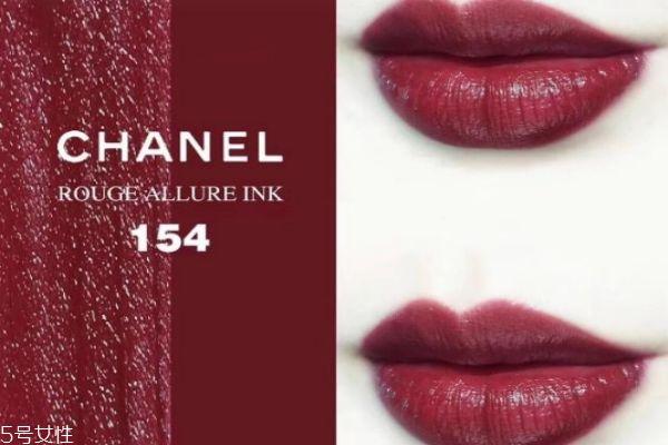香奈儿154和香奈儿58颜色一样吗 (香奈儿口红58和154号哪个好看)