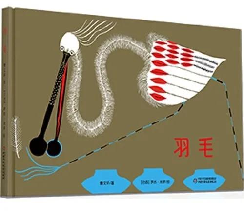 安徒生插画展在哪些城市,广州国际安徒生插画展