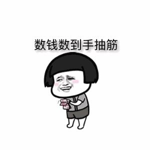 过年亲戚询问对象如何缓解尴尬,过年时亲戚问的尴尬问题怎么回答