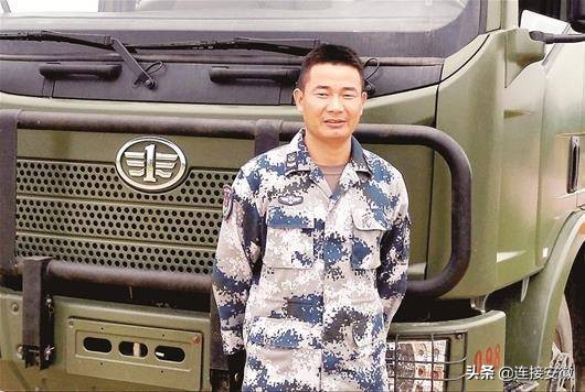 安徽道德模范,安徽公示道德模范