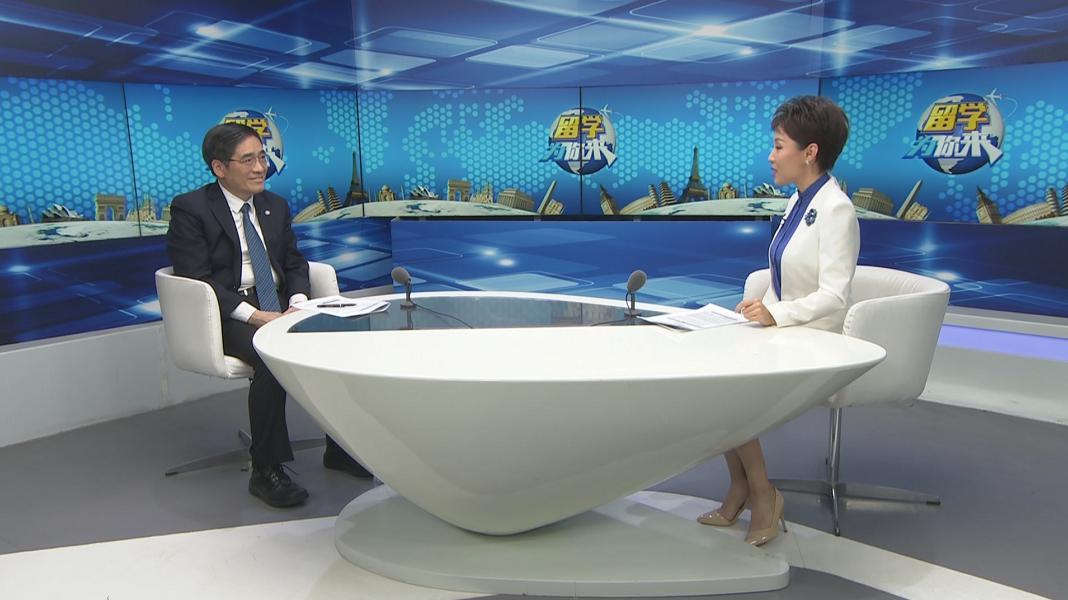 留学为你来视频,留学上世界名校