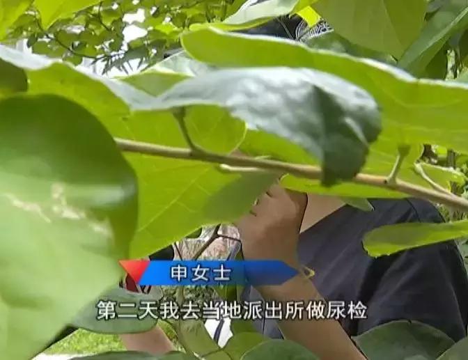 女子宵夜后尿检呈阳性!罪魁祸首竟是......