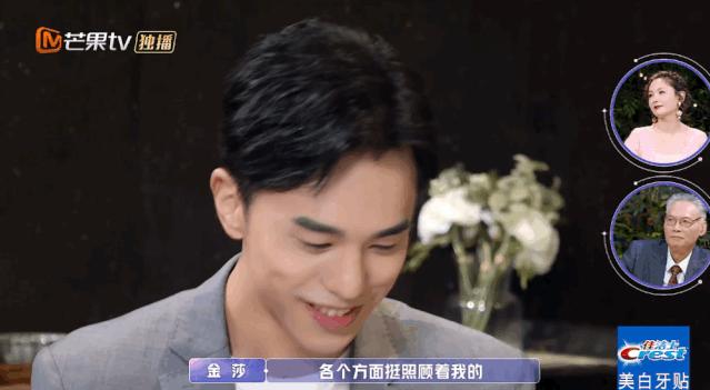 娱乐圈教科书级别的吻戏,娱乐圈爱情小说实体书