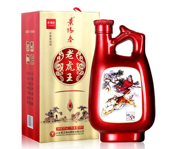 山东最好的白酒是哪个,中国各省代表白酒