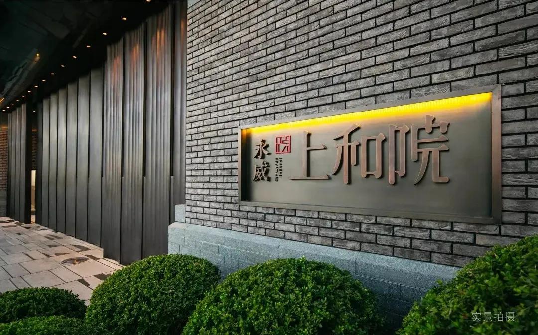 开封永威楼盘,永威哪个楼盘值得期待