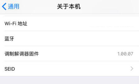 iphone无服务尚未激活怎么解决,苹果手机显示无服务蜂窝数据错误