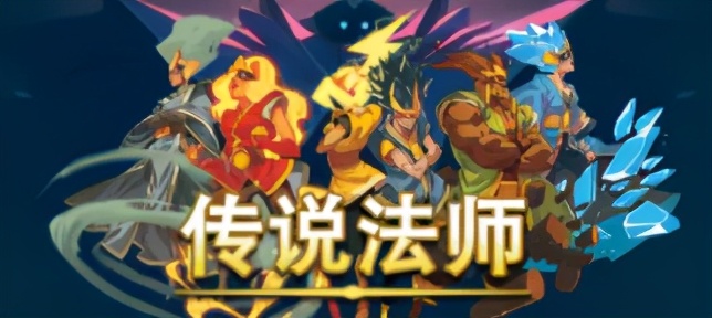 「特惠」接着奏乐，接着舞