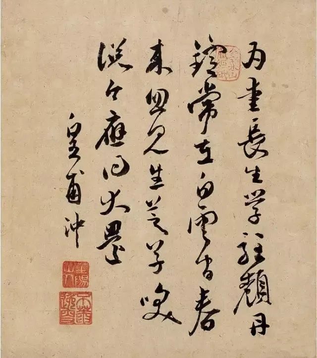 世间真有神仙草，但得灵芝享如意！画家笔下的灵芝图真灵