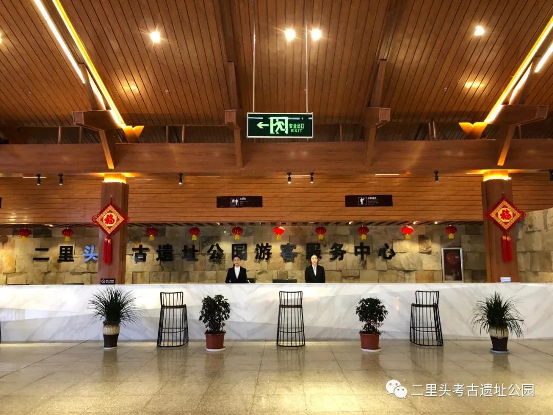 洛阳二里头夏都遗址考古公园,二里头考古遗址公园怎么预约