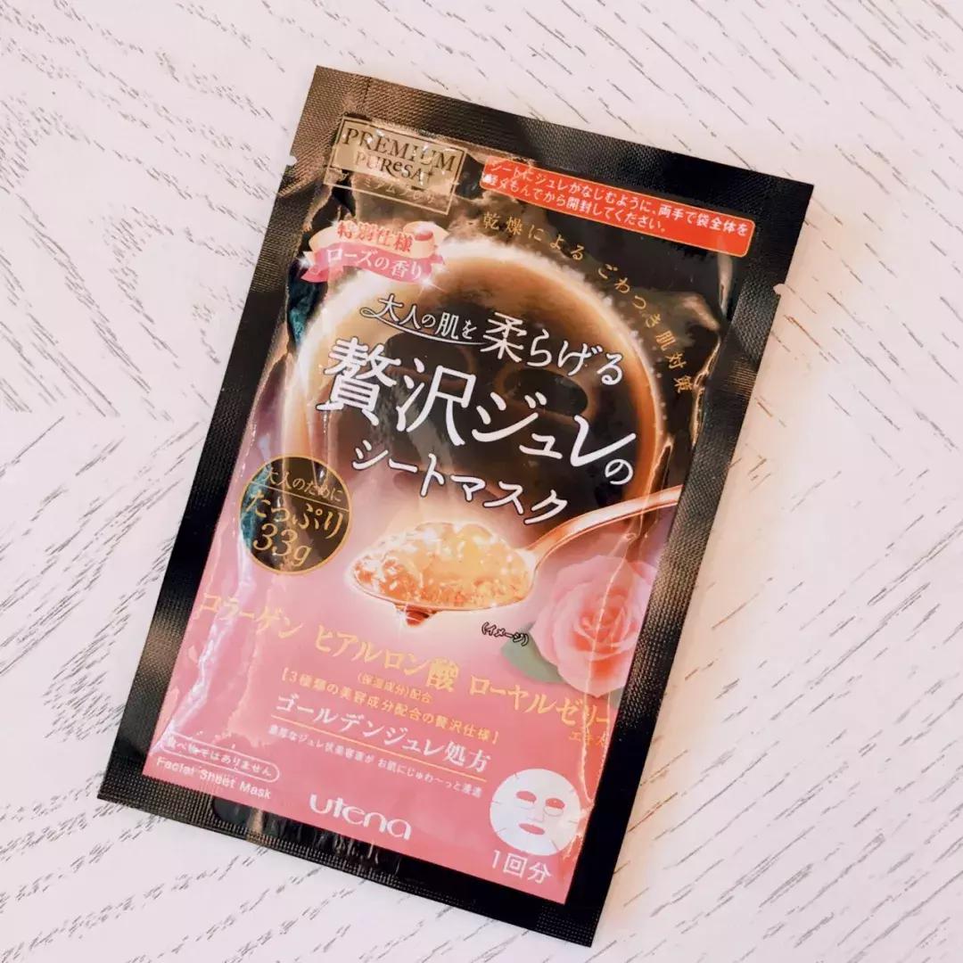日本gikprp血清胶原蛋白面膜测评,日本uhu樱花复活草面膜好用吗