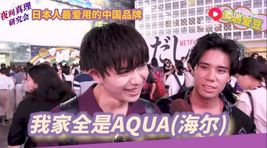 雷军电饭煲来历,雷军介绍小米有品电饭煲