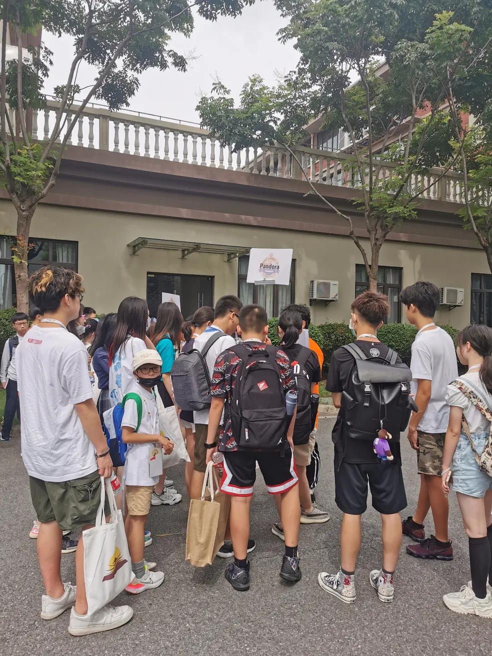 倍迈思,倍迈思学院