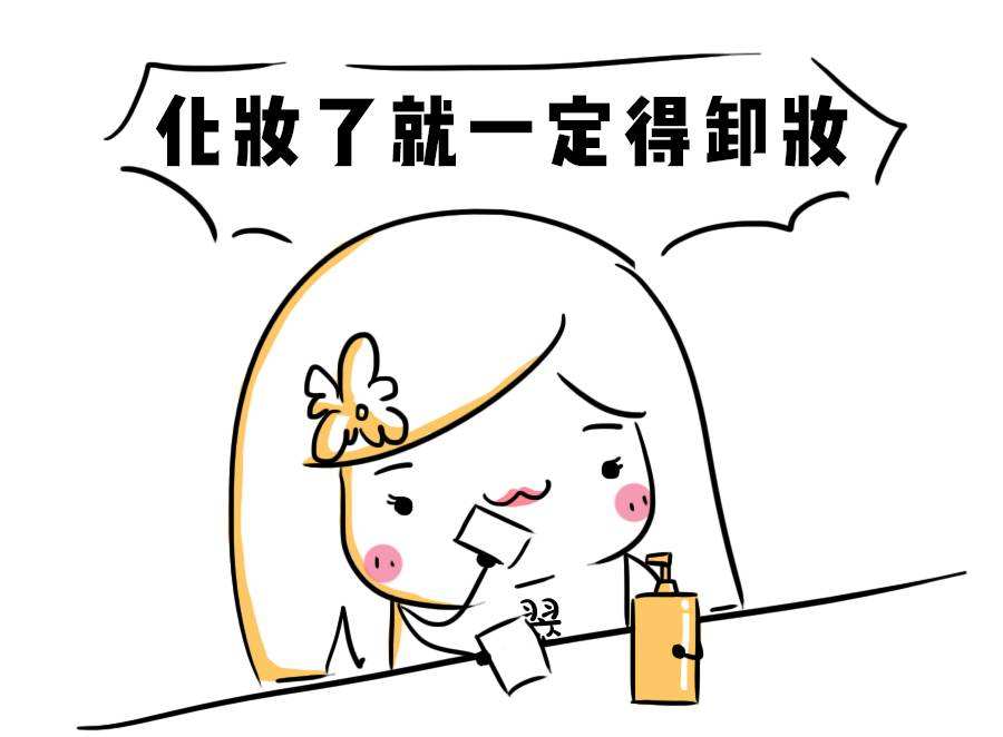 零基础学化妆买哪些彩妆,高考完学化妆去化妆学校