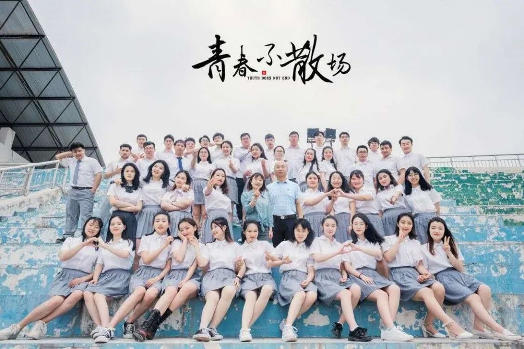 江苏师范大学忆青春,再见江苏