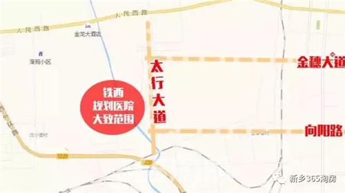 新乡市中医院新建项目,2021新乡南区计划新建医院