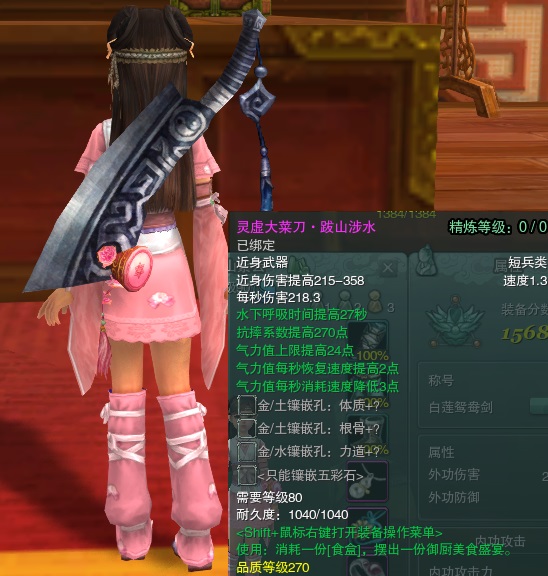 剑网三什么武器最好看,剑网3那些年我们玩过的游戏