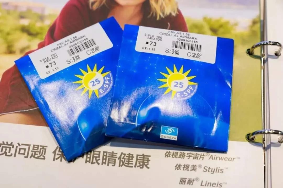 深圳有没有99元配眼镜的地方,深圳这边配眼镜多少钱