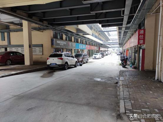 合肥京商商贸城最新发展消息,合肥京商商贸城现状位置