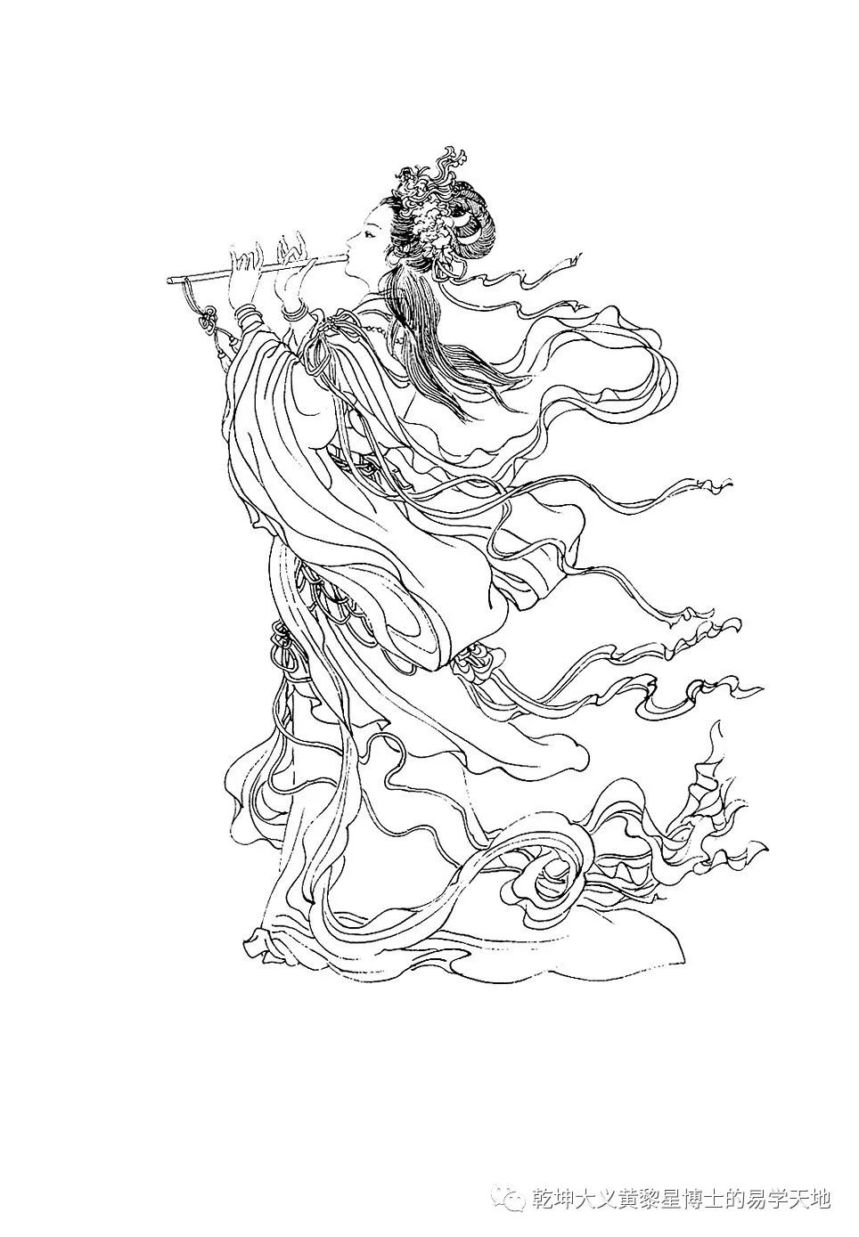 易学与天文学书籍,易学与天文学