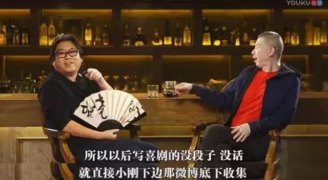 在线算卦,TA们才是真正的毒奶本奶吧?