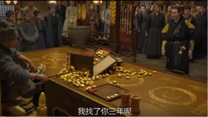 得宝传奇和王宝强谁厉害,王宝强得宝传奇