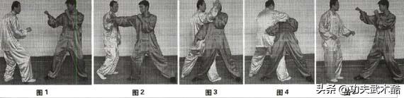 散手防身术,技击散手