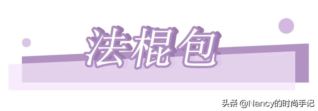 小ck哪款包包好看,小ck酷酷的包