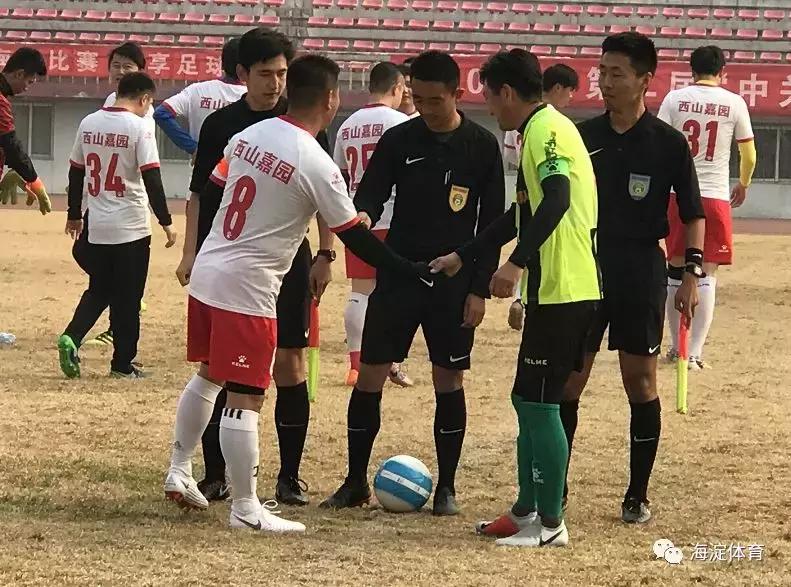 2024年海淀区篮球超级联赛冠军,海淀区超级联赛2024