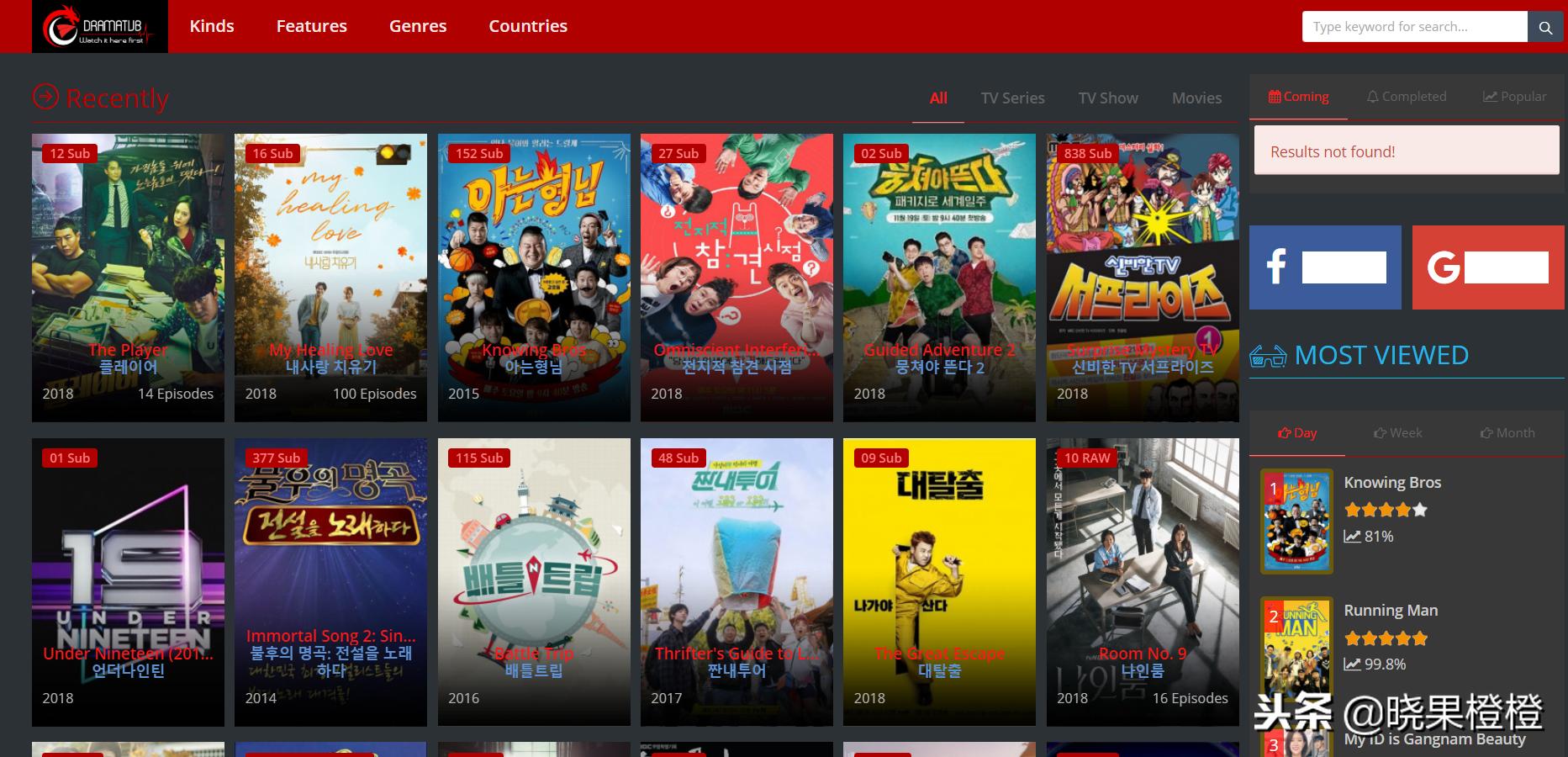 电影电视剧综艺免费看不停,看过的电视剧动画片综艺清单