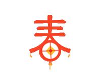 烟台八菜一汤攻略,烟台八菜一汤文旅