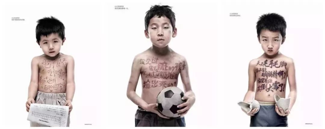 游戏的危害可能毁掉孩子一生,毁掉孩子的一生不是游戏和打斗