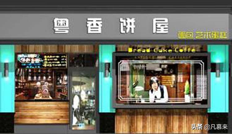 南宁最好的蛋糕品牌,南宁比较好的蛋糕店