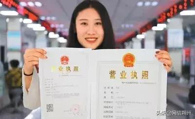 电商法整治新规,中国电商法最新实施