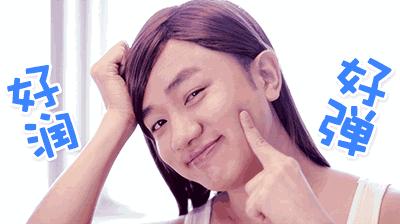 好用不起痘的洗面奶推荐,长期使用祛黑头洗面奶推荐